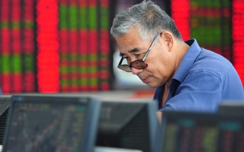 国际期货培训课件