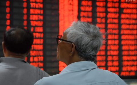 中银国际期货编制