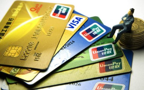 om国际期货平台